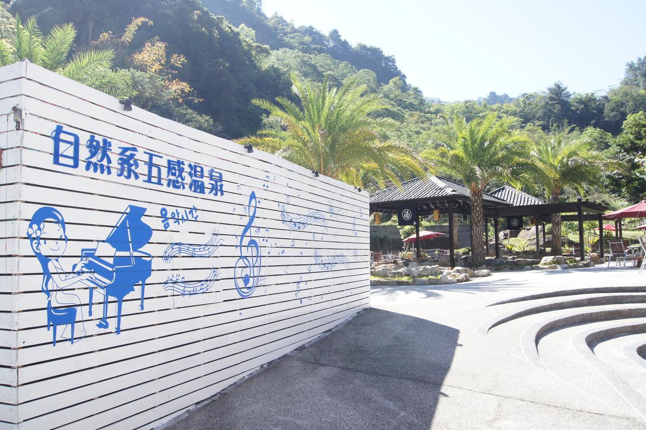 Go Ya Hot Spring Διαμέρισμα Heping  Εξωτερικό φωτογραφία